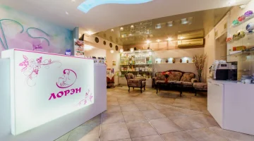 Медико-оздоровительный центр Spa-Лорэн на Арзамасской улице изображение 19